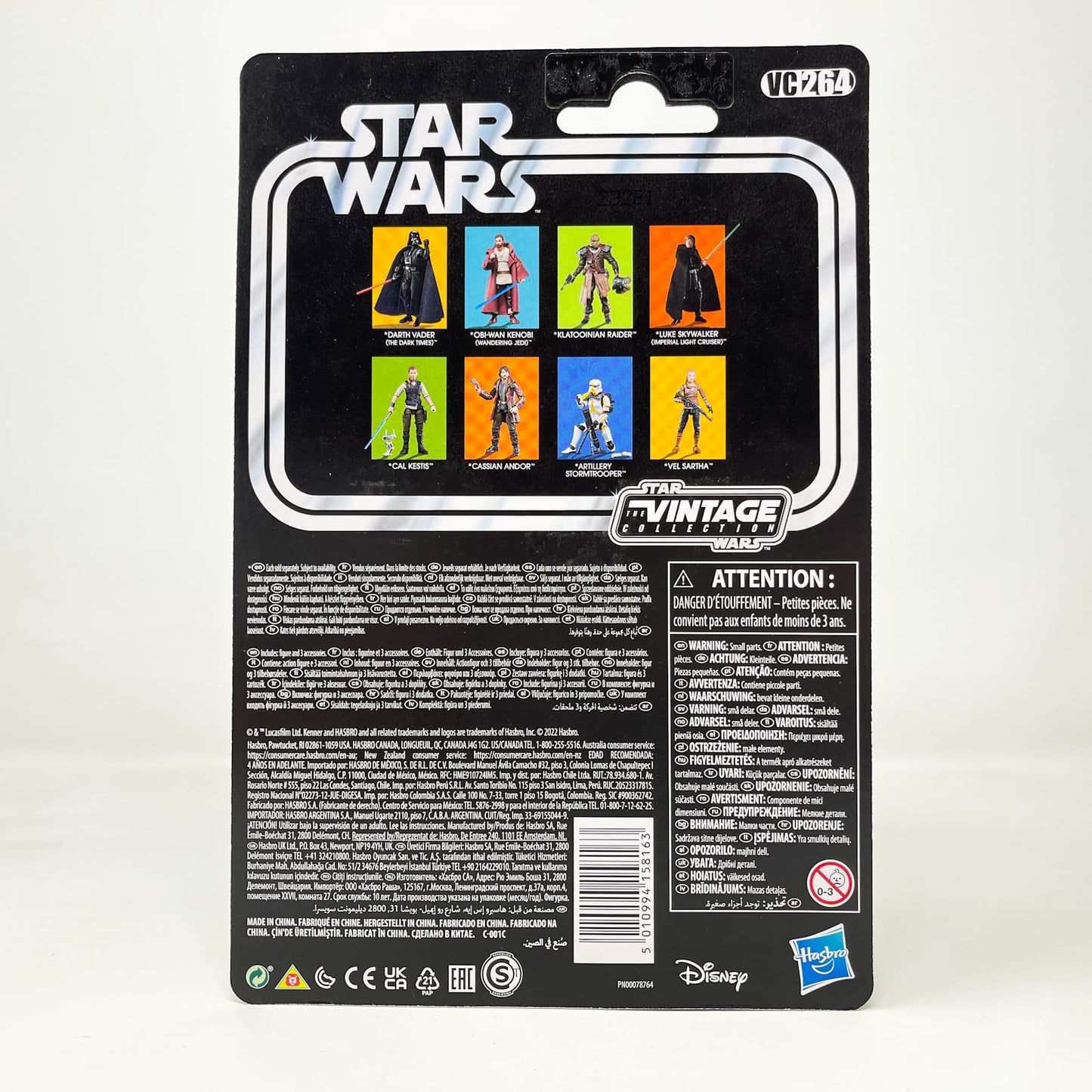 Vintage Hasbro Star Wars Vintage Collection Carded VC264 Luke Skywalker (Imperial Light Cruiser) - The Vintage Collection Hasbro Star Wars