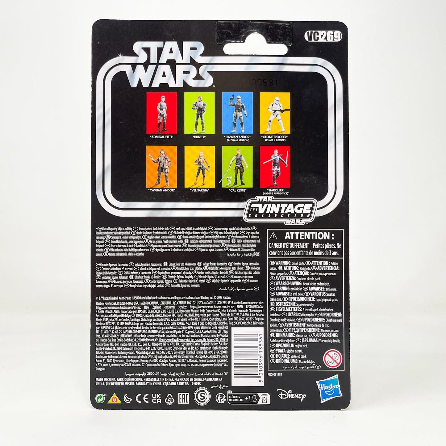 Vintage Hasbro Star Wars Vintage Collection Carded VC269 Clone Trooper (Phase II Armor) - The Vintage Collection Hasbro Star Wars