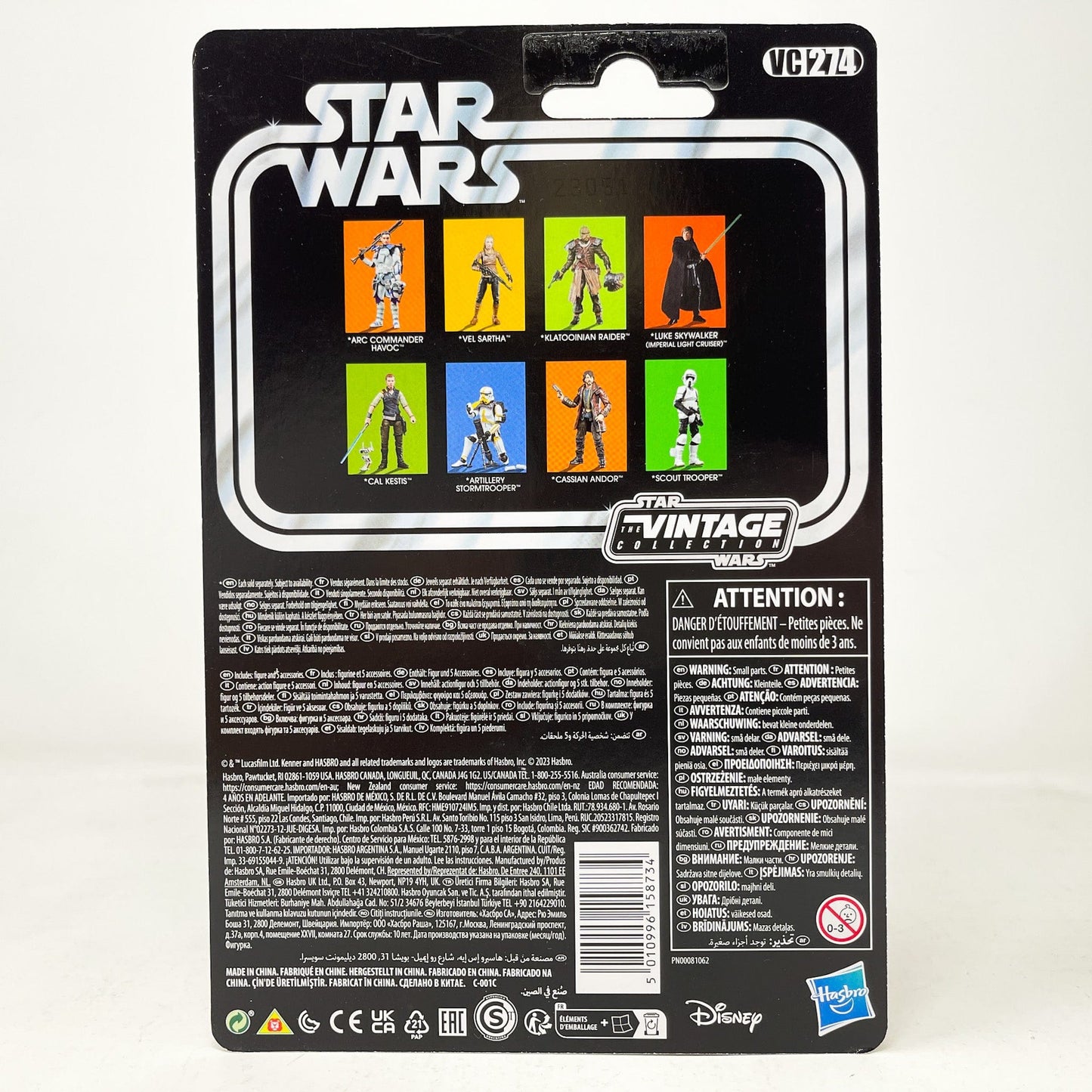 Vintage Hasbro Star Wars Vintage Collection Carded VC274 ARC Commander Havoc - The Vintage Collection Hasbro Star Wars