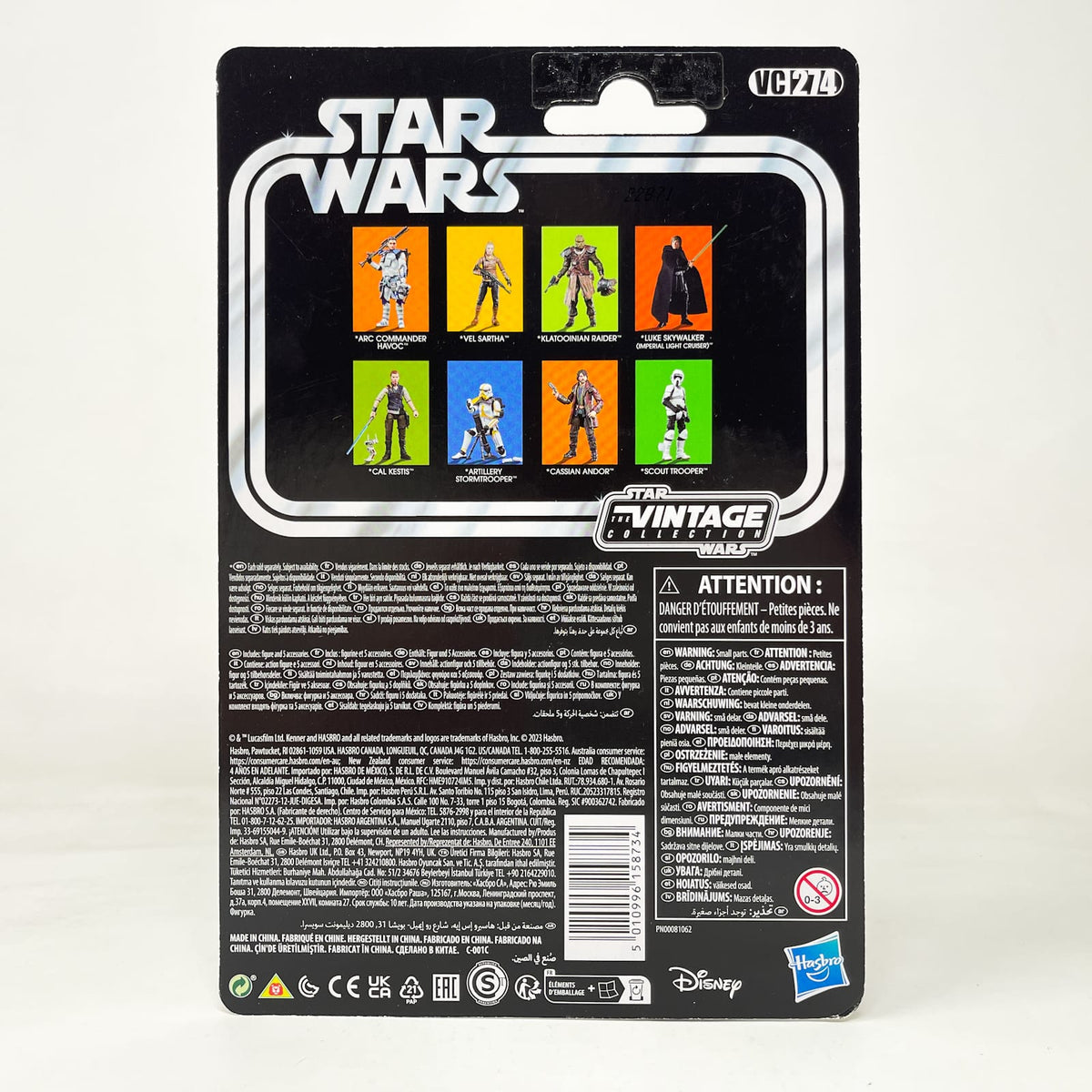Vintage Hasbro Star Wars Vintage Collection Carded VC274 ARC Commander Havoc - The Vintage Collection Hasbro Star Wars
