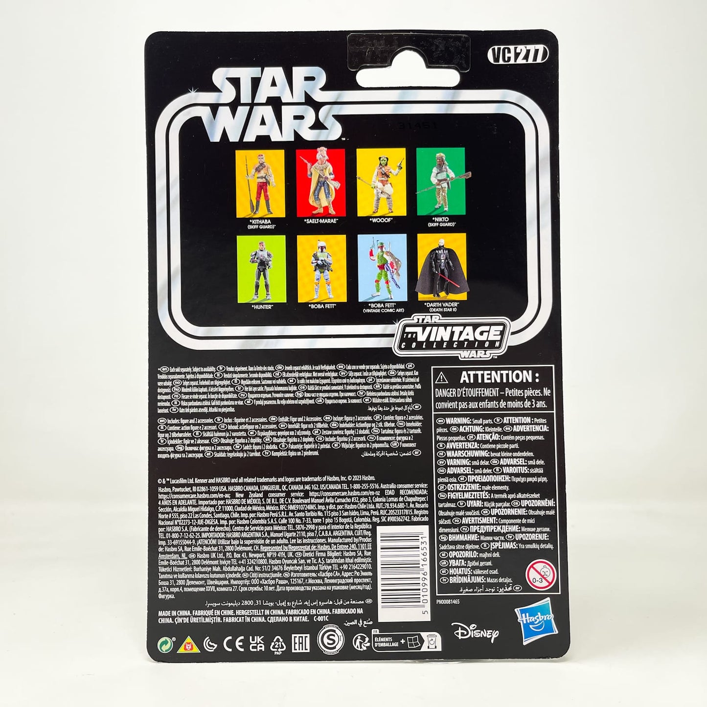 Vintage Hasbro Star Wars Vintage Collection Carded VC277 Boba Fett (Vintage Comic Art) - The Vintage Collection