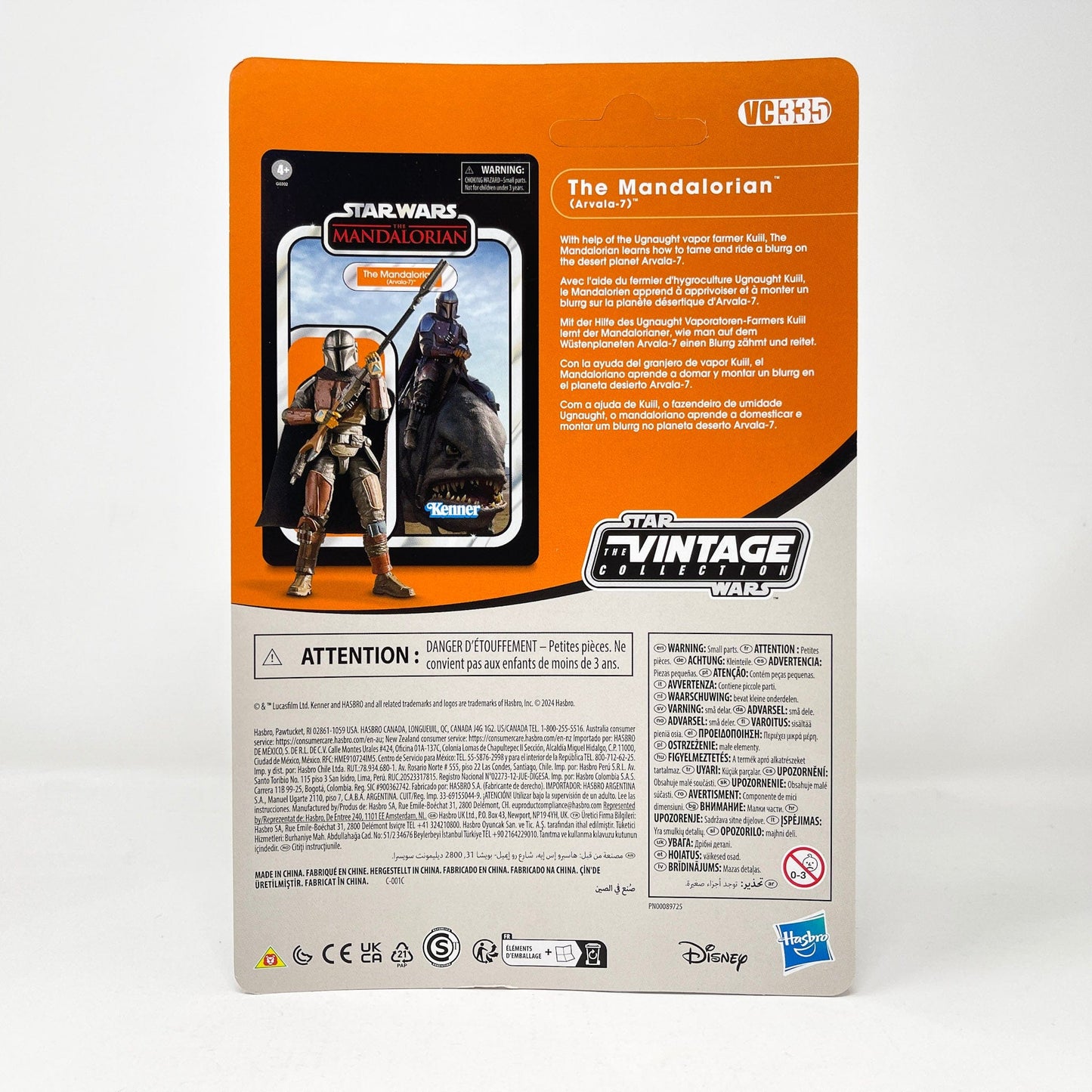 Vintage Hasbro Star Wars Vintage Collection Carded VC335 The Mandalorian - Arvala 7 (2024) Unpunched - The Vintage Collection Hasbro Star Wars