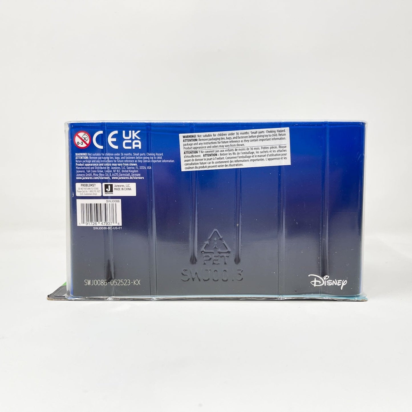 Vintage Jazwares Star Wars Modern Ships General Grievous's Starfighter #0064 CHASE - Micro Galaxy Squadron (2023)