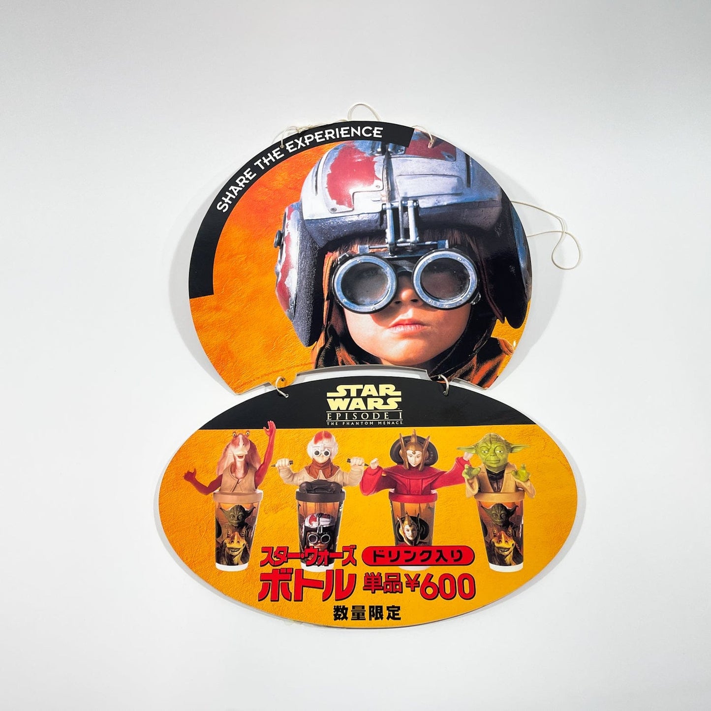 Vintage Pepsi Star Wars Ads KFC Japan Star Wars Episode 1 Hanging Display