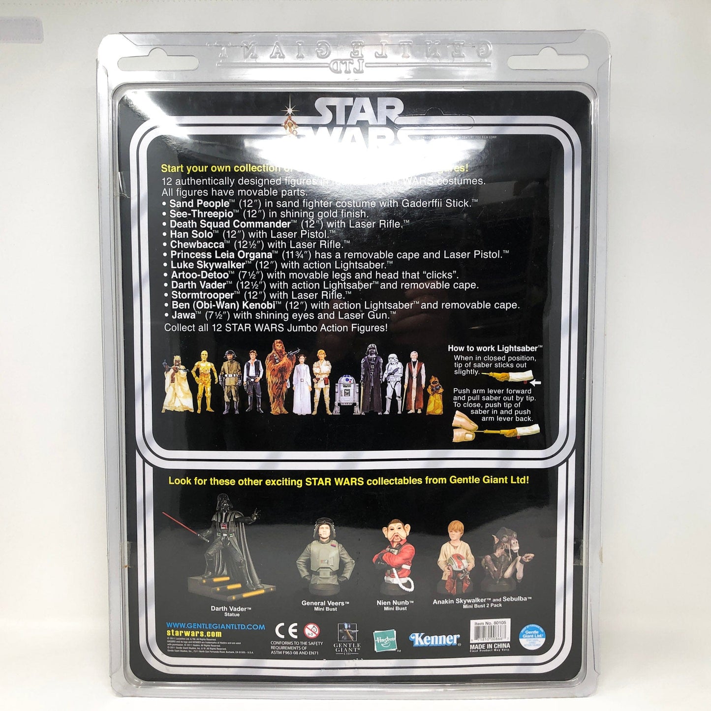 Vintage Gentle Giant Star Wars Gentle Giant Jumbo Figures See-Threepio (C-3PO) - MIB - Gentle Giant Jumbo Kenner Figure