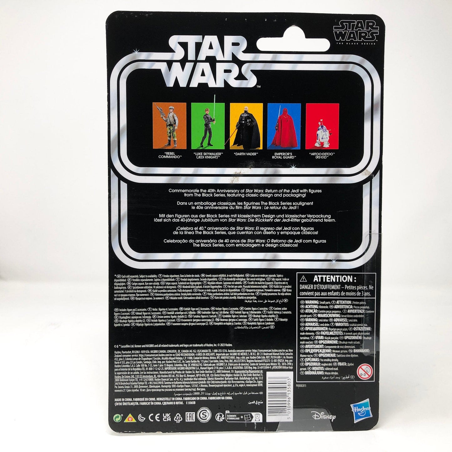 Vintage Hasbro Star Wars Modern MOC Emperor’s Royal Guard - Black Series 40th Hasbro Star Wars Action Figure