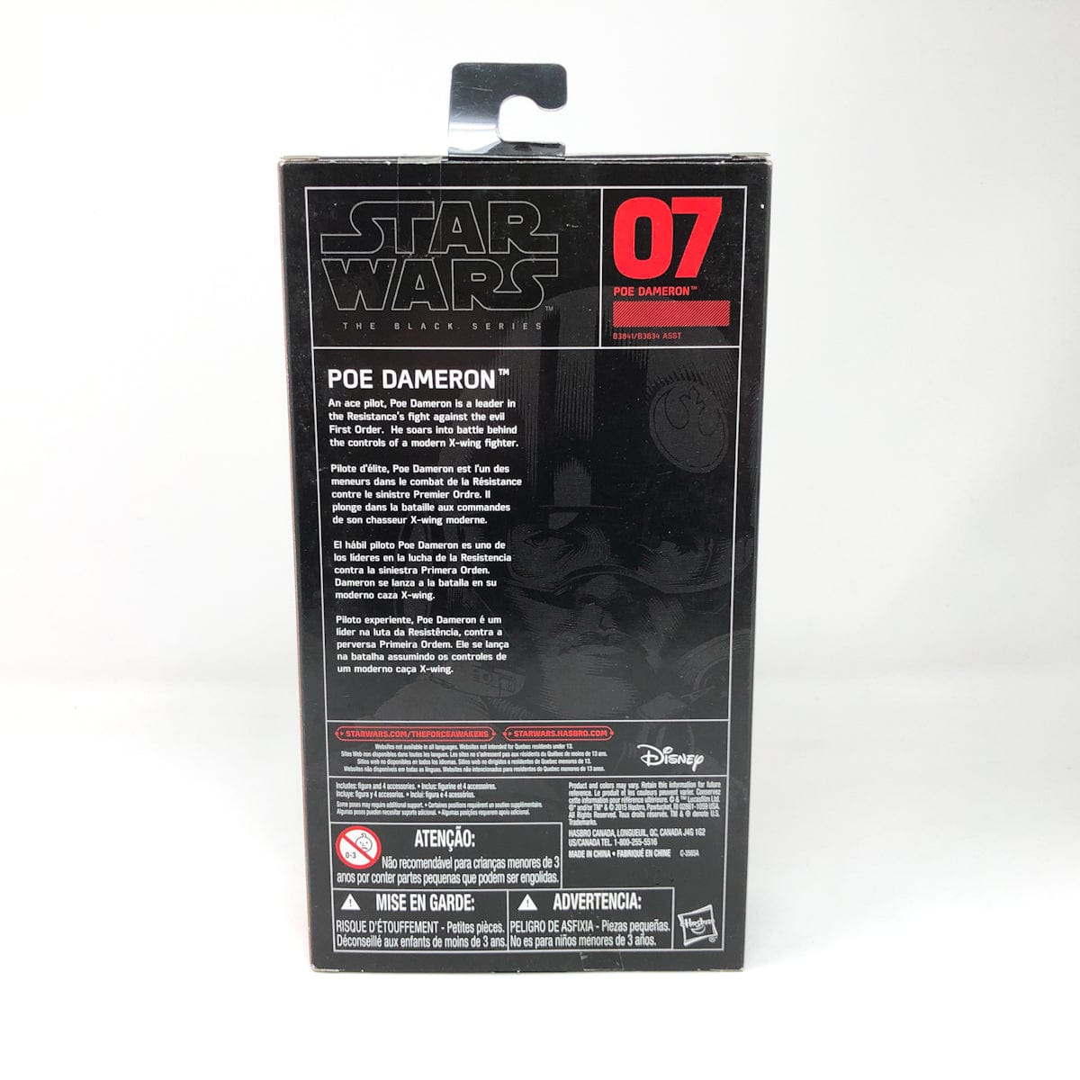 Vintage Hasbro Star Wars Modern MOC Poe Dameron #7 - Black Series Hasbro Star Wars Action Figure