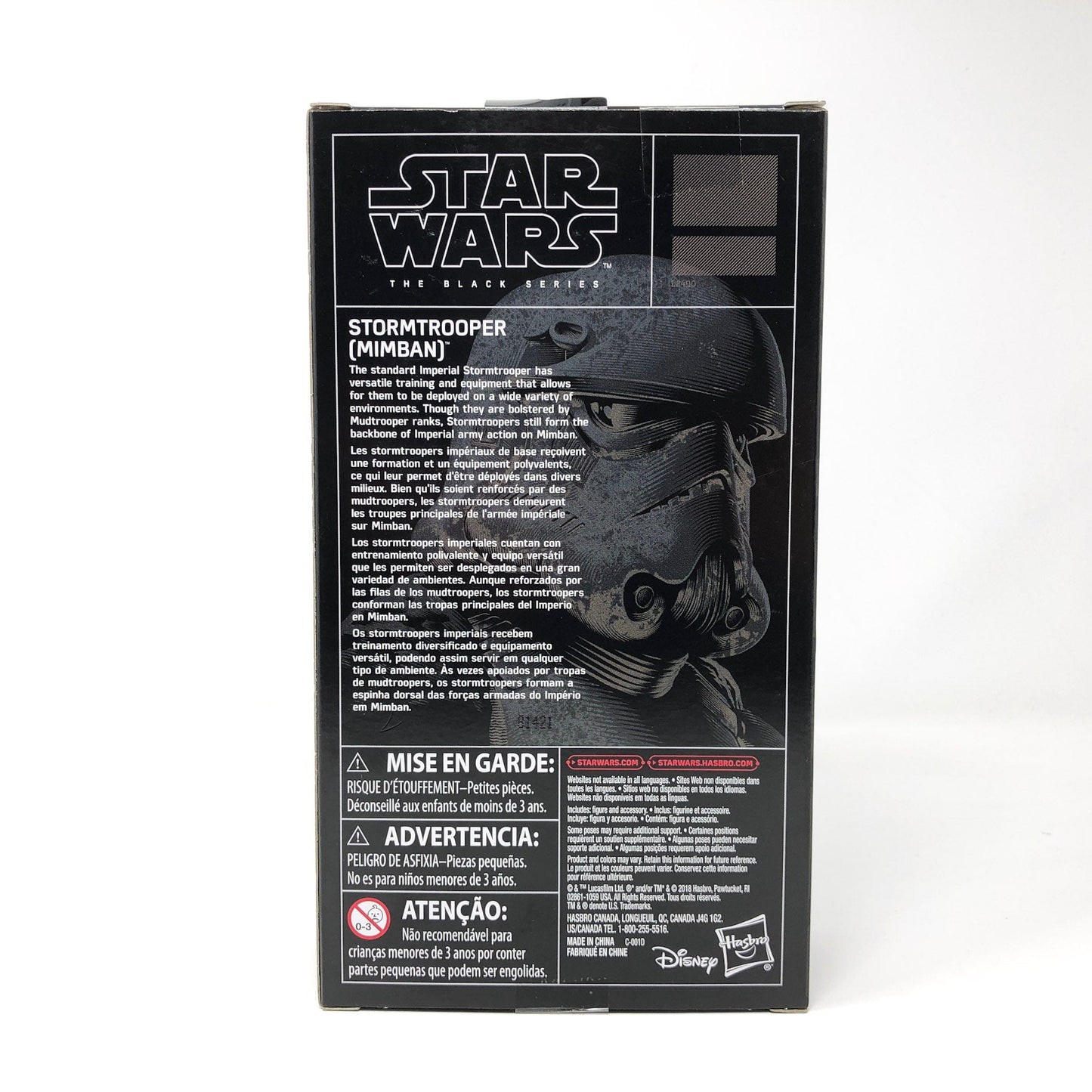 Vintage Hasbro Star Wars Modern MOC Stormtrooper (Mimban) - Black Series Hasbro Star Wars Action Figure