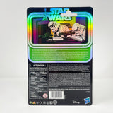 Vintage Hasbro Star Wars Modern MOC Stormtrooper (Prototype Edition) - Retro Collection