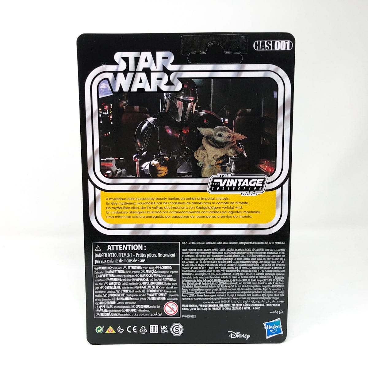 Vintage Hasbro Star Wars Modern MOC VC HAS01 Grogu (The Razor Crest) from Haslab Razor Crest - The Vintage Collection