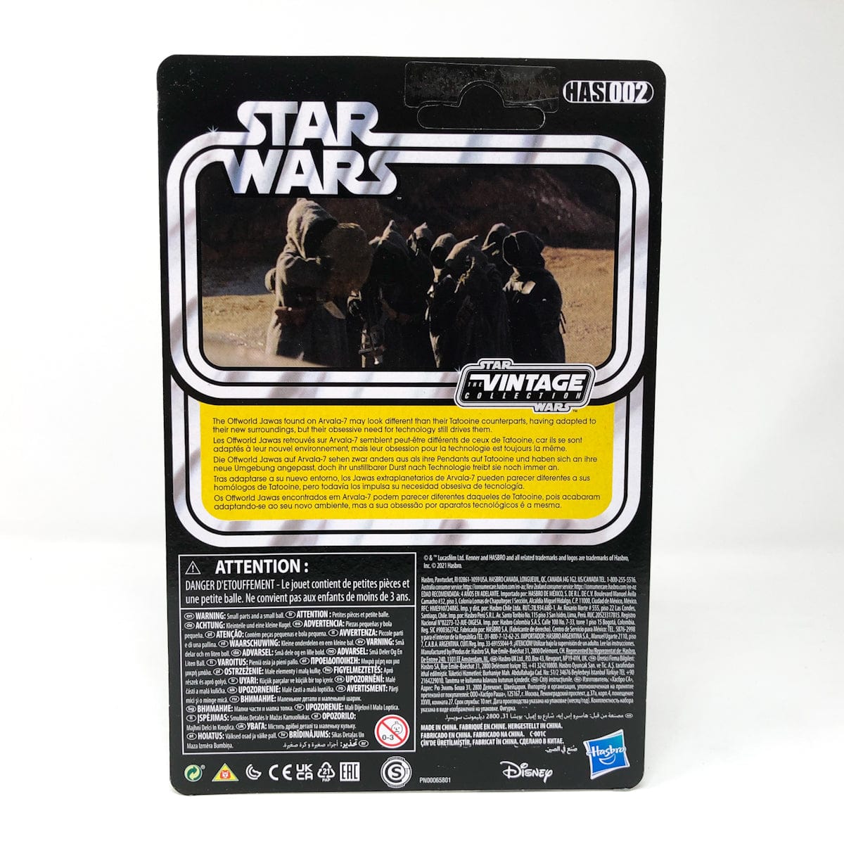 Vintage Hasbro Star Wars Modern MOC VC HAS02 Offworld Jawa Elder (Arvala-7) from Haslab Razor Crest - Unpunched - The Vintage Collection