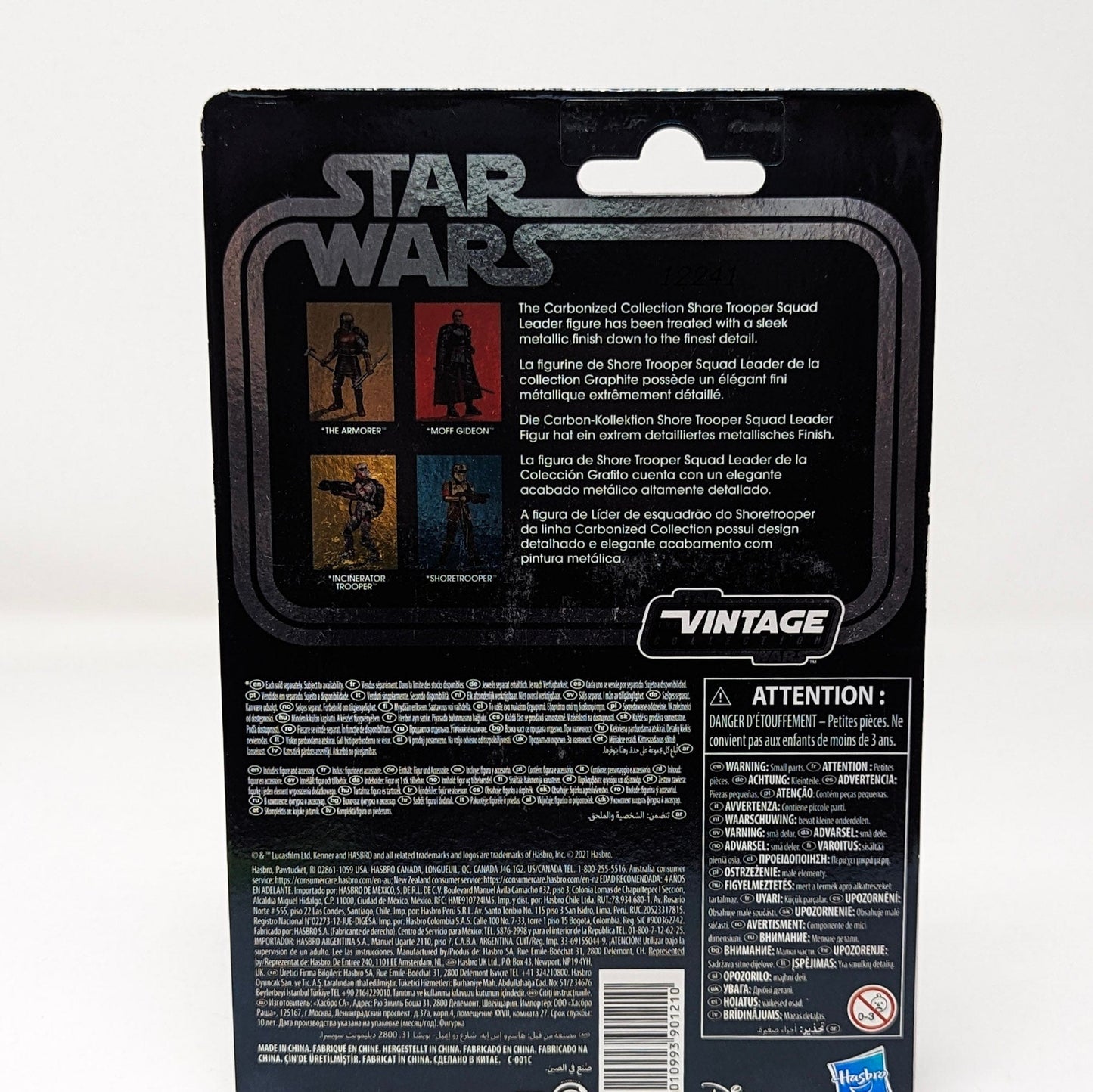 Vintage Hasbro Star Wars Modern MOC VC Shoretrooper Carbonized - The Vintage Collection