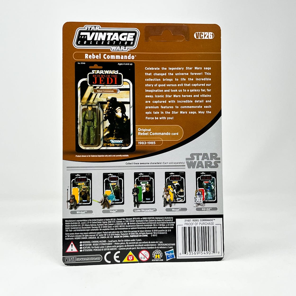 Vintage Hasbro Star Wars Modern MOC VC108 Jar Jar Binks The Vintage Collection Hasbro Star Wars