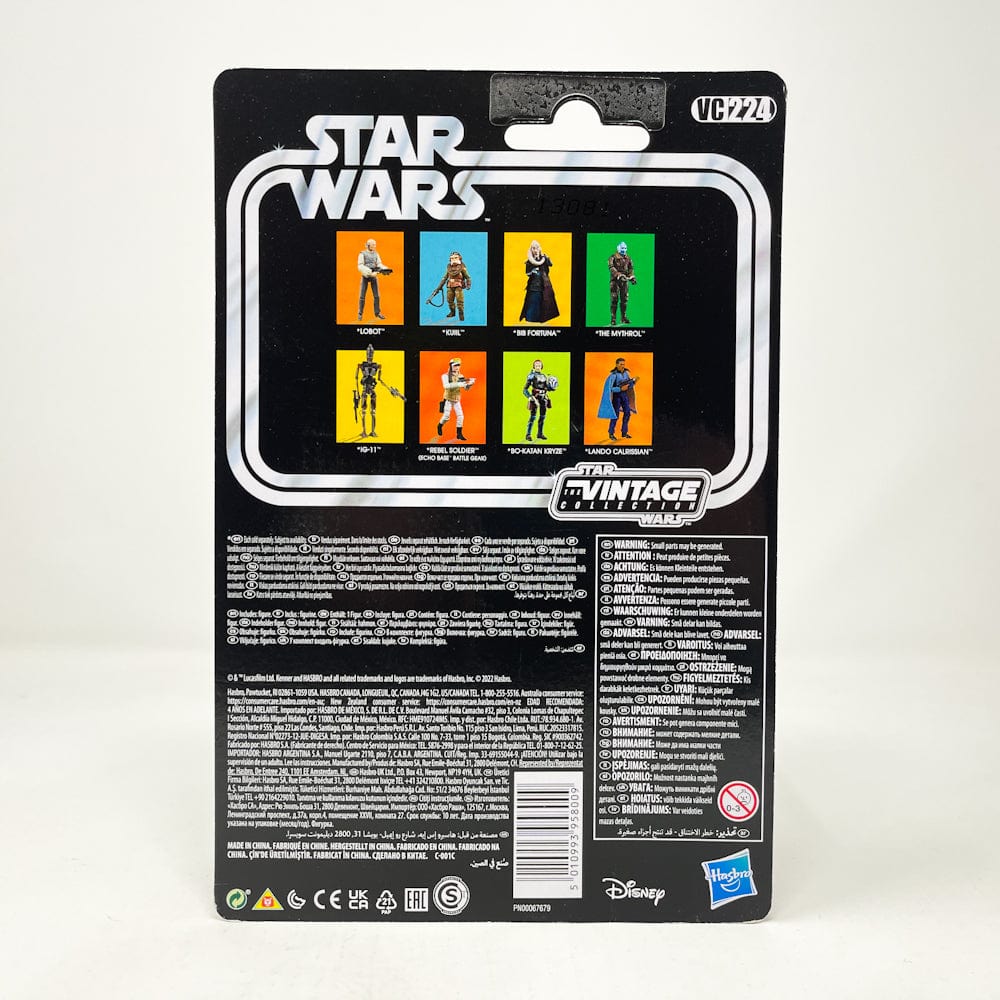 Vintage Hasbro Star Wars Modern MOC VC244 Bib Fortuna - The Vintage Collection Hasbro Star Wars