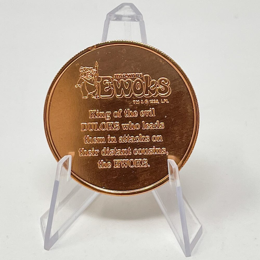 Vintage Kenner Star Wars Coin EWOKS King Gorneesh Dulok Coin Vintage Star Wars Kenner