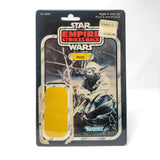 Vintage 4th Moon Toys Star Wars Supplies Vintage Cardback Bags (re-sealable)