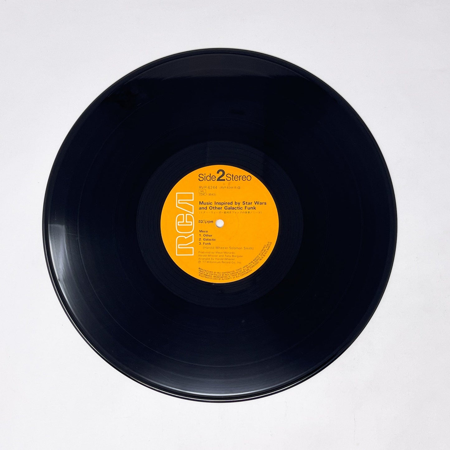 Vintage Buena Vista Star Wars Vinyl MECO Disco Star Wars 12" Record - Japan (1977)