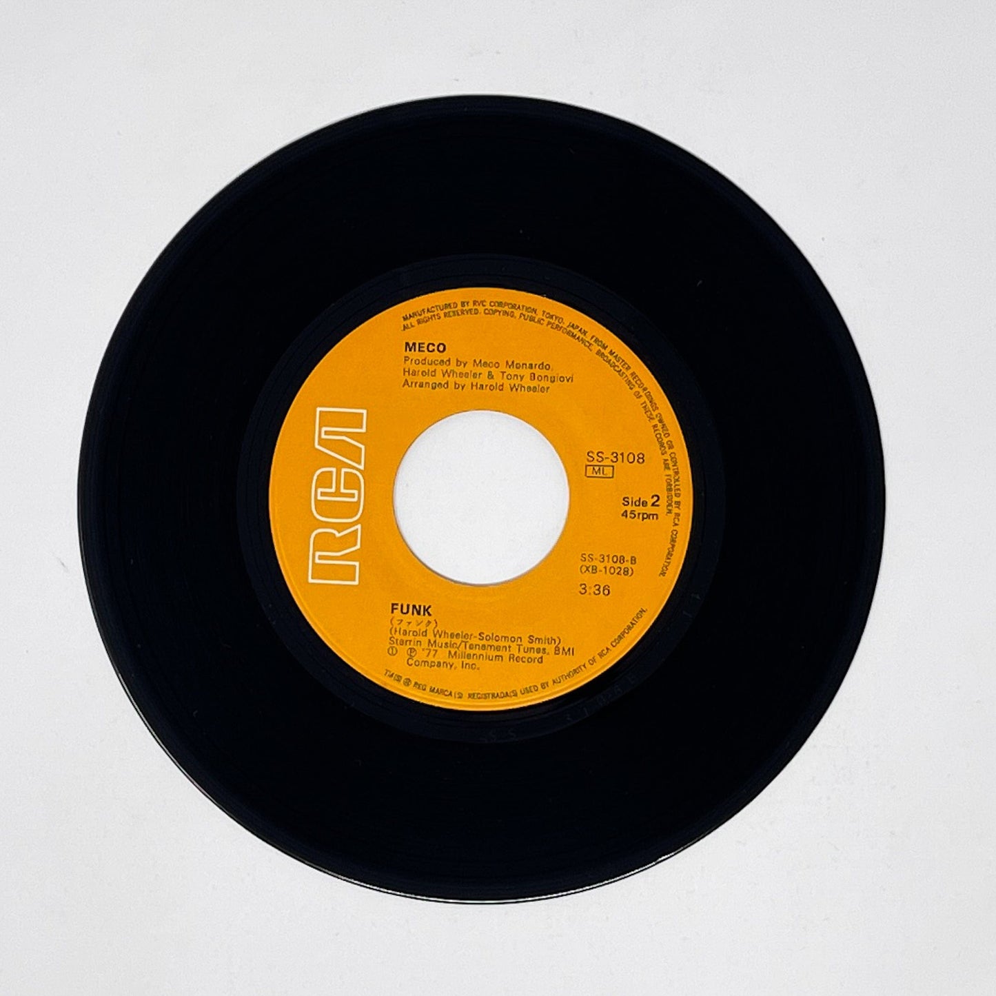 Vintage Buena Vista Star Wars Vinyl MECO Disco Star Wars 7" Record - Japan (1977)