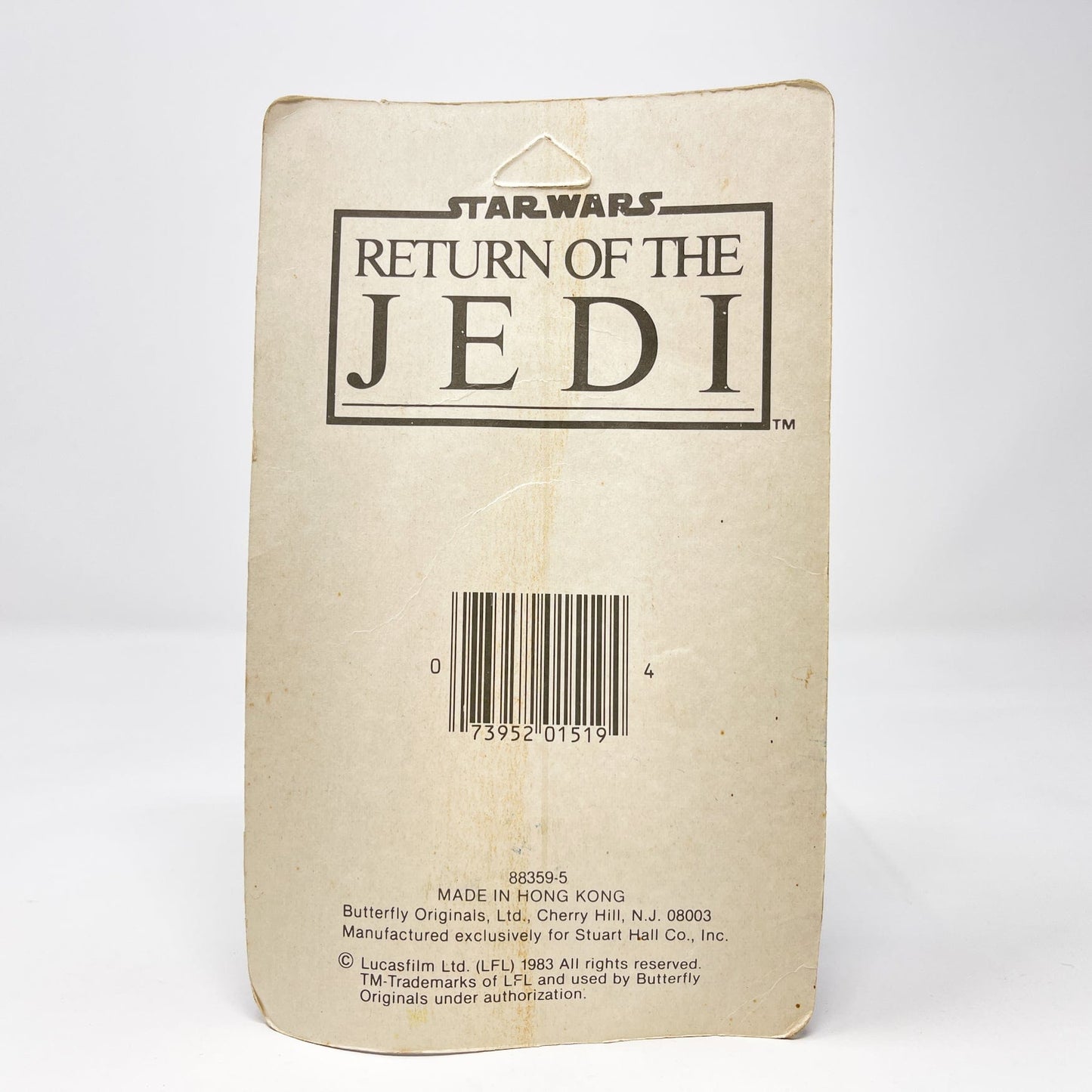 Vintage Butterfly Originals Star Wars Non-Toy Emperor's Royal Guard Eraser - Sealed in Package (1983)