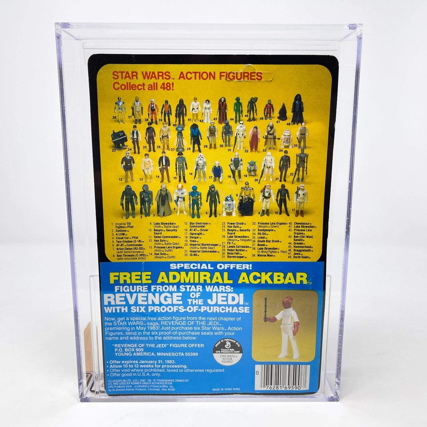 Vintage Kenner Star Wars MOC AT-AT Driver ESB 48B-back - MOC AFA 60