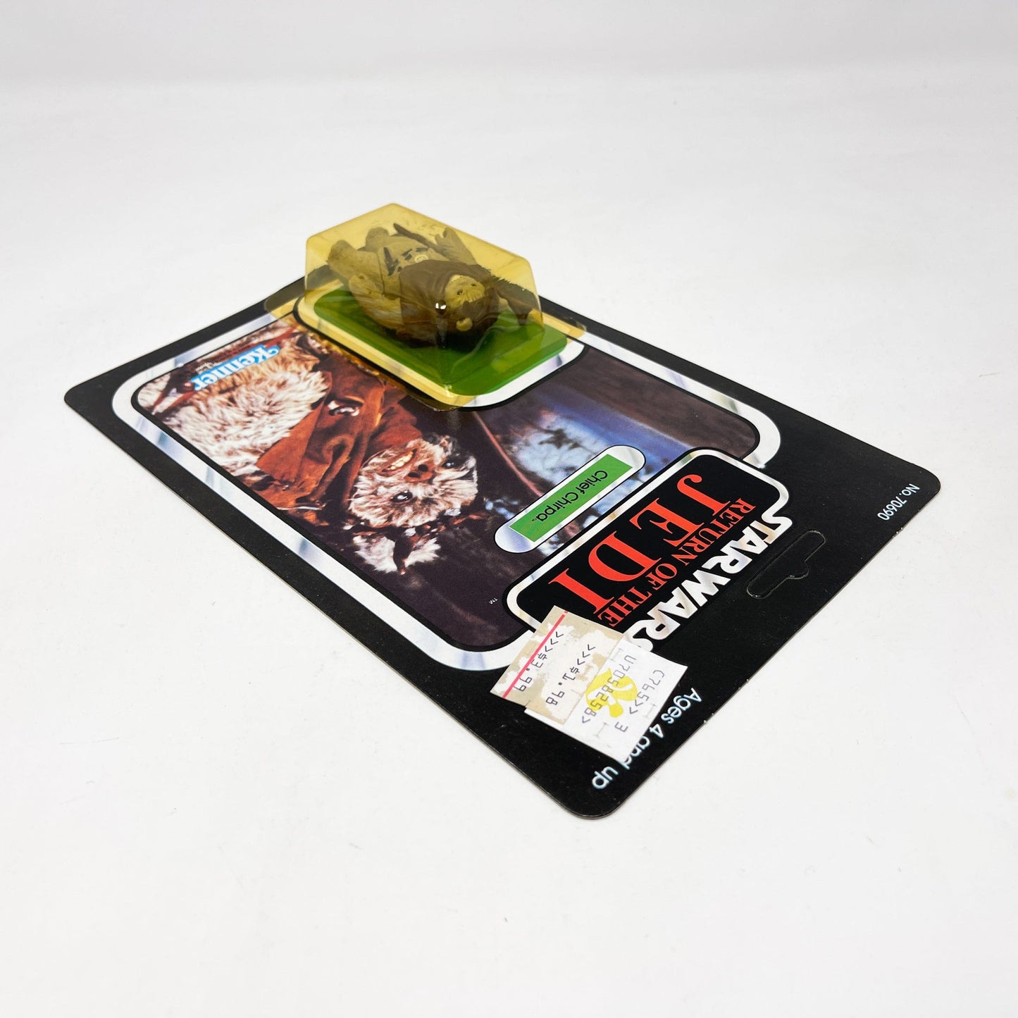 Vintage Kenner Star Wars MOC Chief Chirpa ROTJ 65B Canadian - Mint on Card