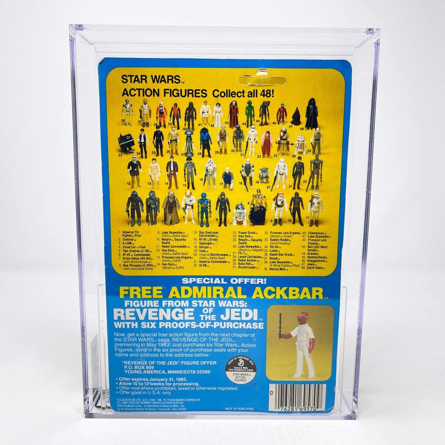 Vintage Kenner Star Wars MOC Stormtrooper ESB 48C-back - MOC AFA 75