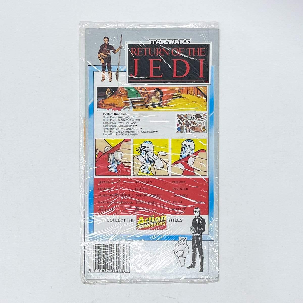 Vintage Presto Magix Star Wars Non-Toy Presto Magix ROTJ Jabba the Hutt - FRANCE Sealed (1983)