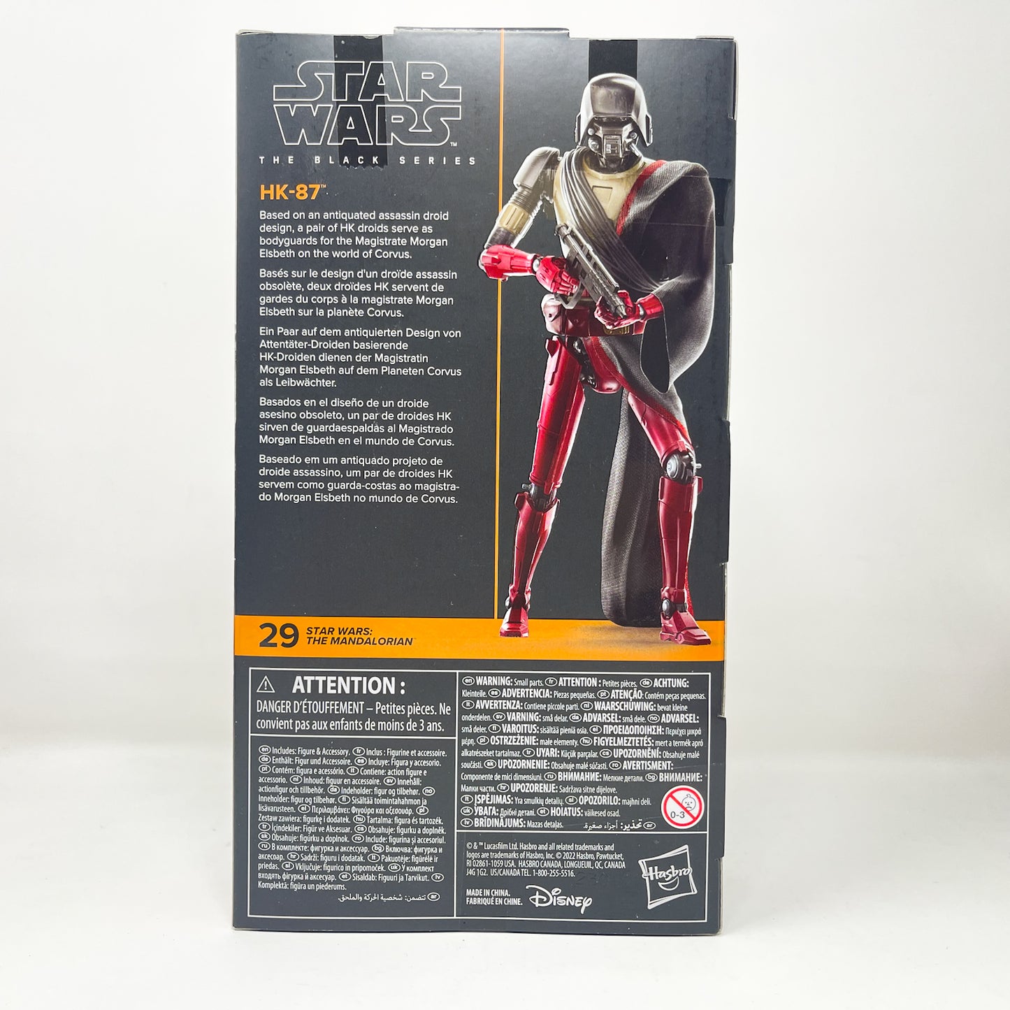 HK-87 MAN #29 - Black Series Hasbro