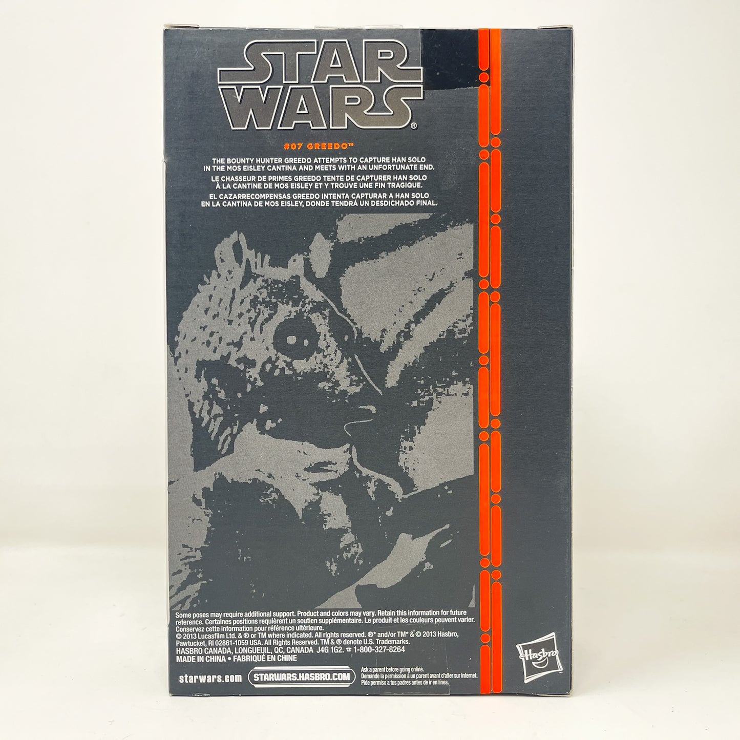 Greedo - Orange #07 - Black Series Hasbro Star Wars Action Figure