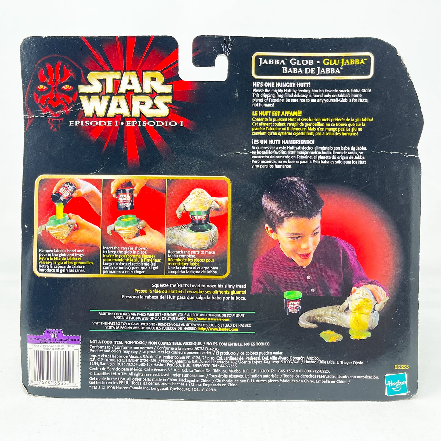 Jabba Glob  - Hasbro Episode 1  (1999)