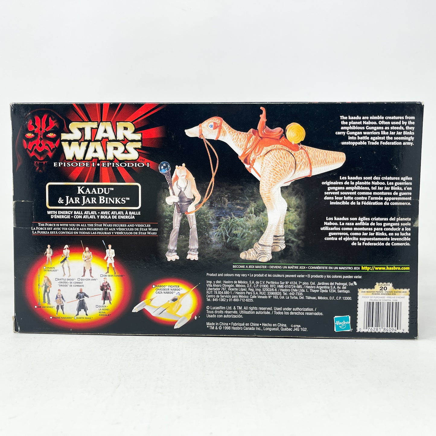 Kaadu & Jar Jar Binks - Hasbro The Phantom Menace (1999)