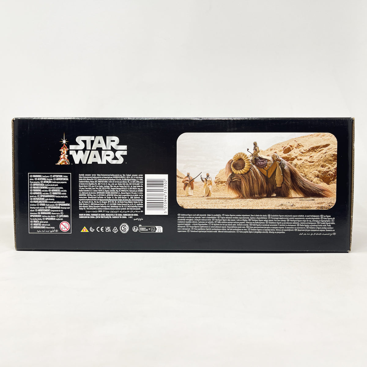 Bantha & Tusken Raider VC380 - Hasbro Vintage Collection (2025)