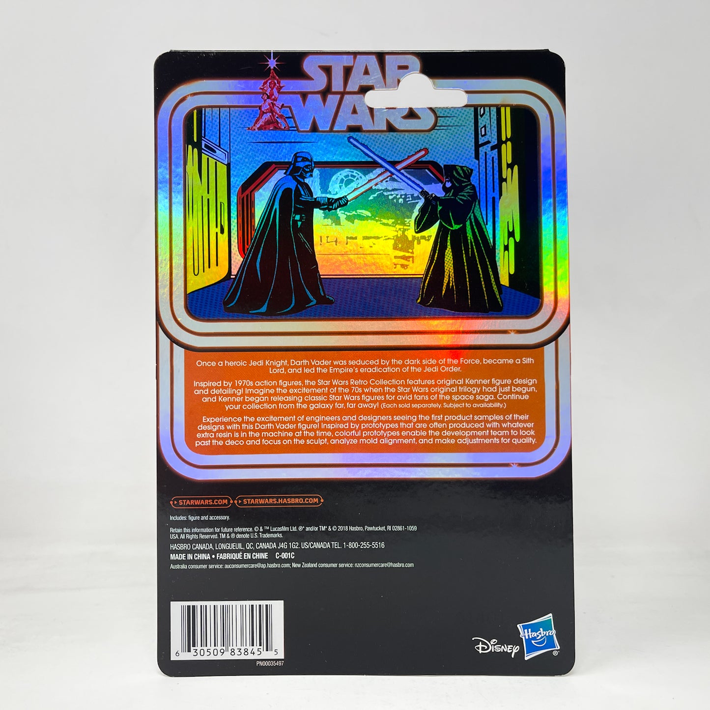 Darth Vader (Prototype Edition) - Retro Collection