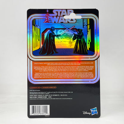 Darth Vader (Prototype Edition) - Retro Collection