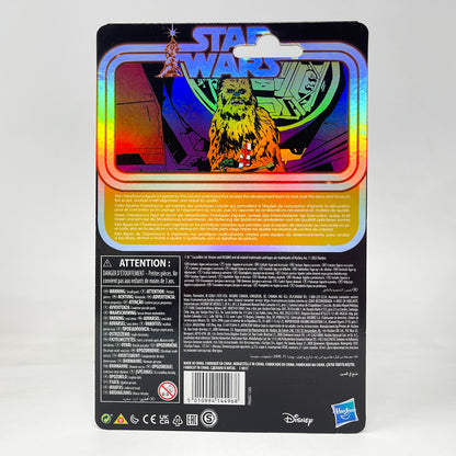 Chewbacca (Prototype Edition) - Hasbro Retro Collection (2022)