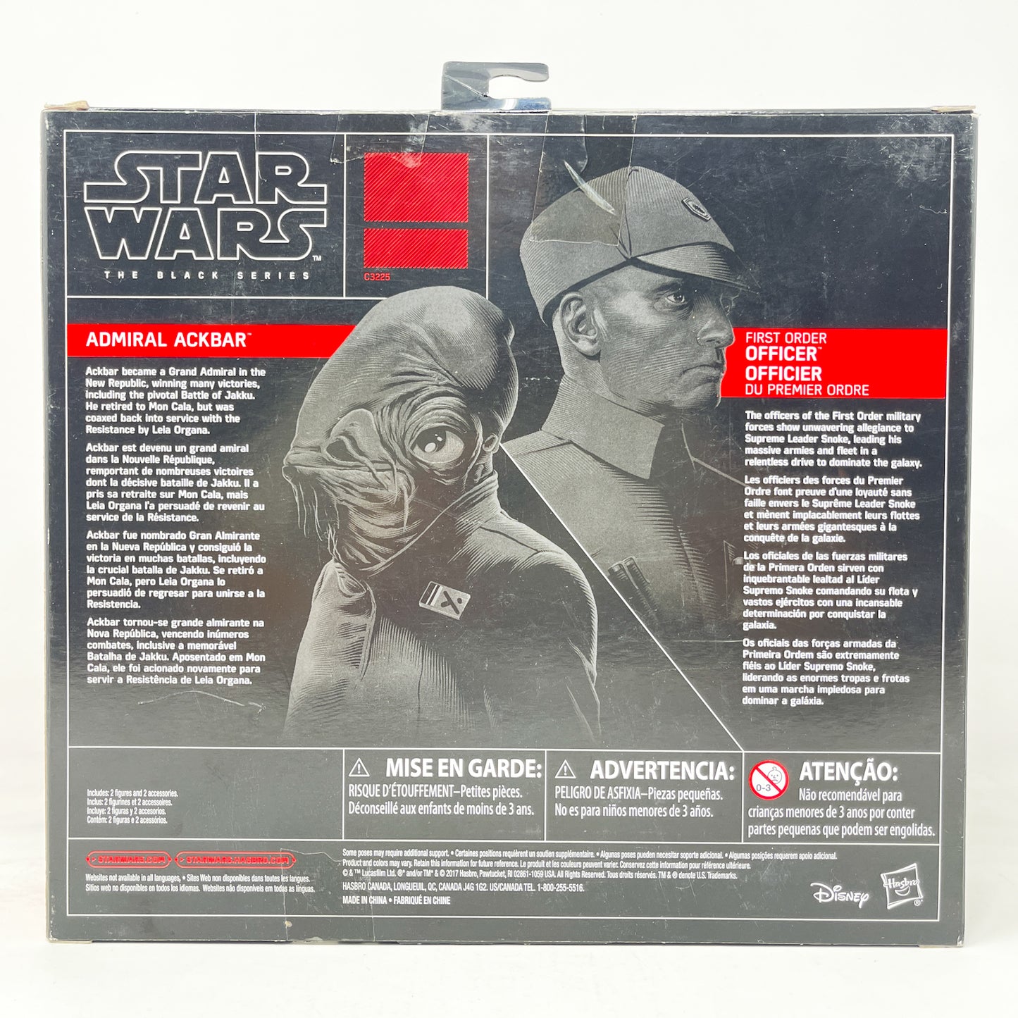 Admiral Ackbar & First Order Officer - Hasbro Black Series (2017)