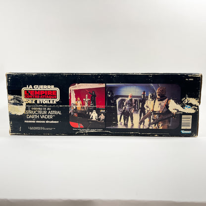 Darth Vader Star Destroyer - Mint in Canadian Box - Vintage Kenner (1980)