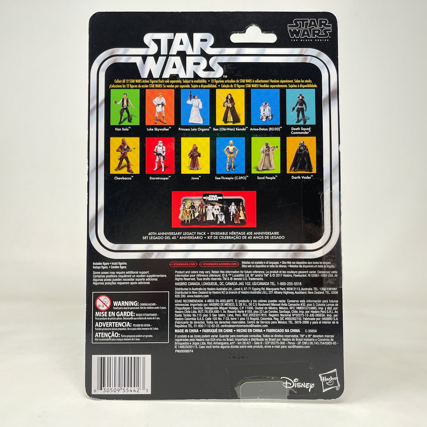 See-Threepio (C-3PO) (ANH) - 40th Anniversary - Hasbro Black Series (2017)