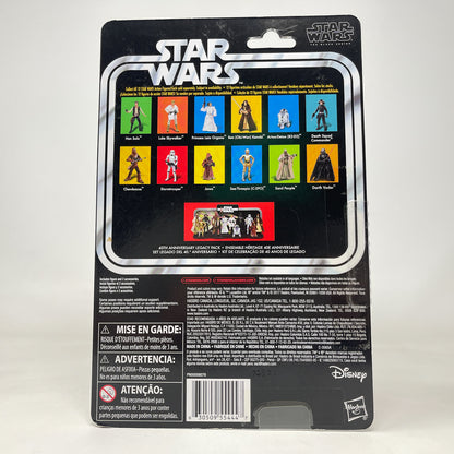 Stormtrooper (ANH) - 40th Anniversary - Hasbro Black Series (2017)
