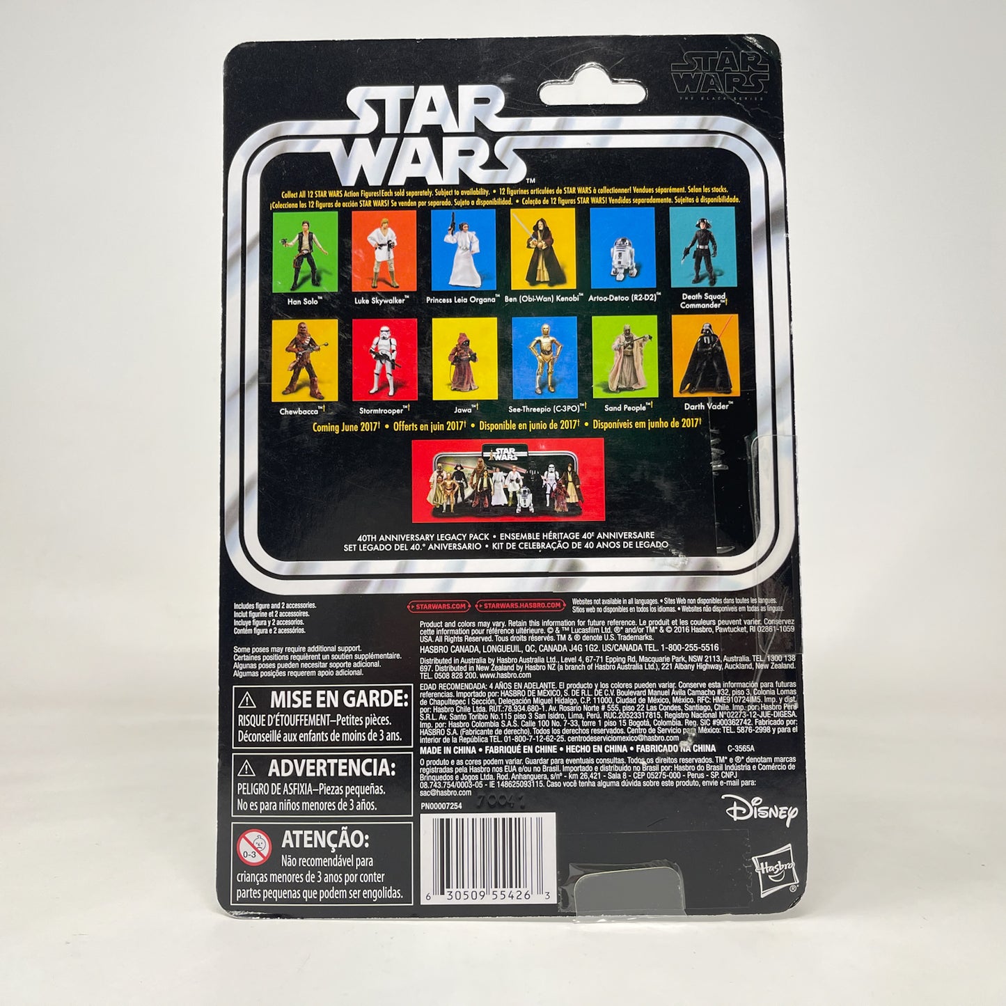 Princess Leia Organa (ANH) - 40th Anniversary - Hasbro Black Series (2017)