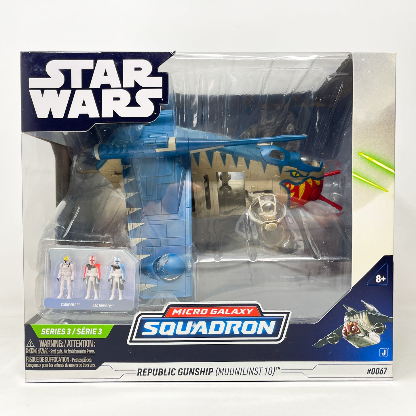 Squadron Republic Gunship (Muunilinst-10) #0067 - Micro Galaxy Squadron (2023)