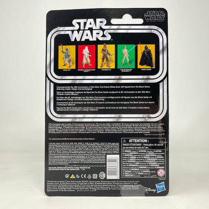 Chewbacca (ESB) - 40th Anniversary - Hasbro Black Series (2020)