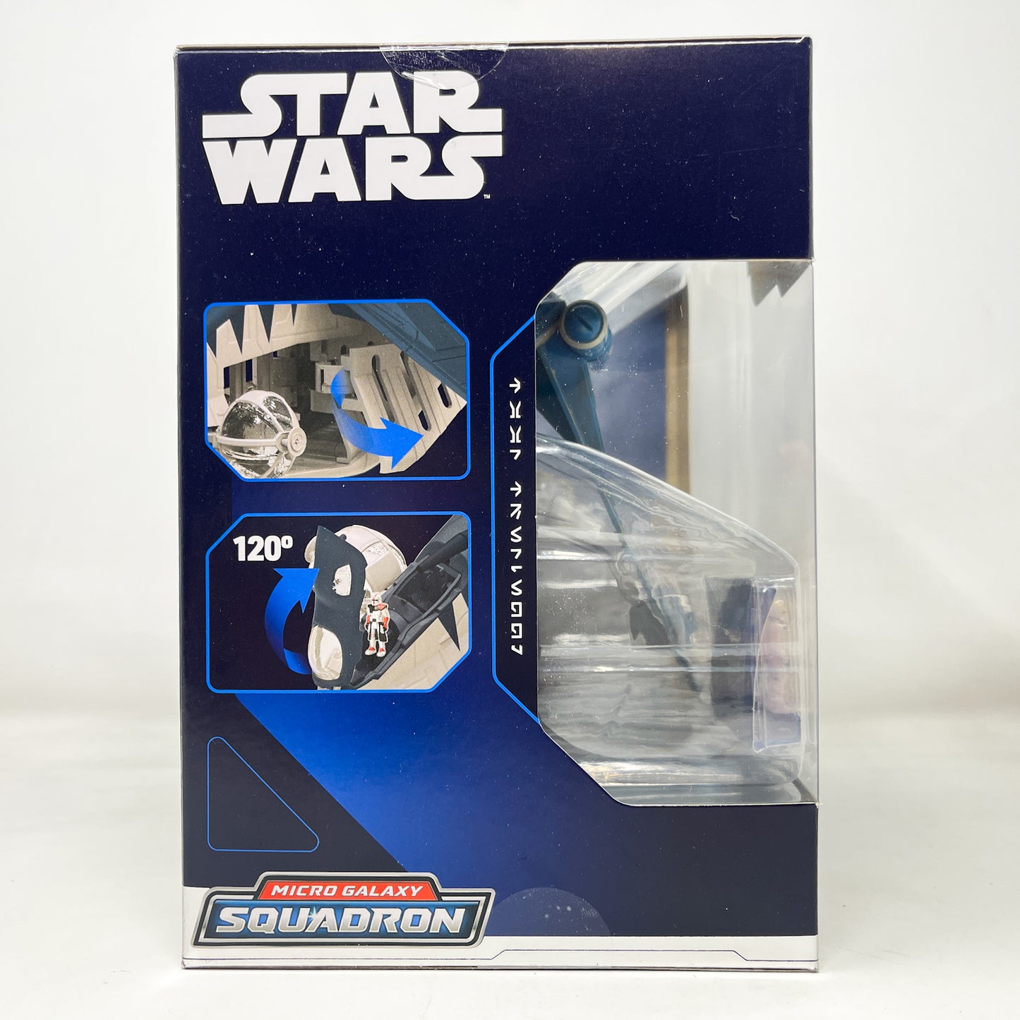 Squadron Republic Gunship (Muunilinst-10) #0067 - Micro Galaxy Squadron (2023)