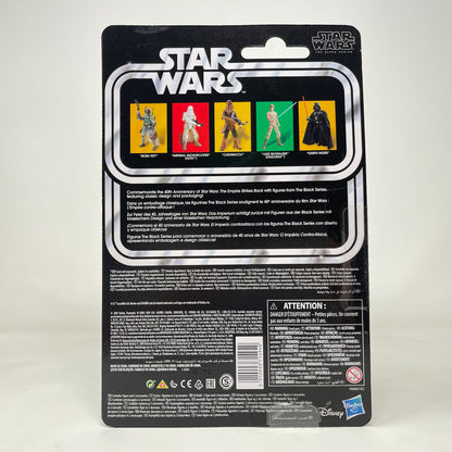 Luke Skywalker (Dagobah) - 40th Anniversary - Hasbro Black Series (2020)