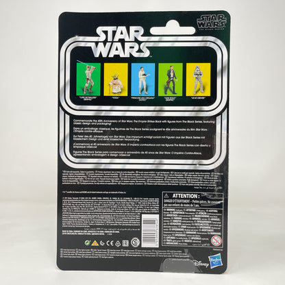 Han Solo (Bespin) - 40th Anniversary - Hasbro Black Series (2020)