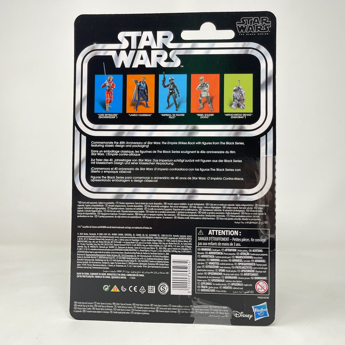 Lando Calrissian - 40th Anniversary - Hasbro Black Series (2020)