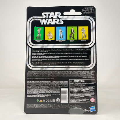 Princess Leia Organa (Hoth) - 40th Anniversary - Hasbro Black Series (2020)