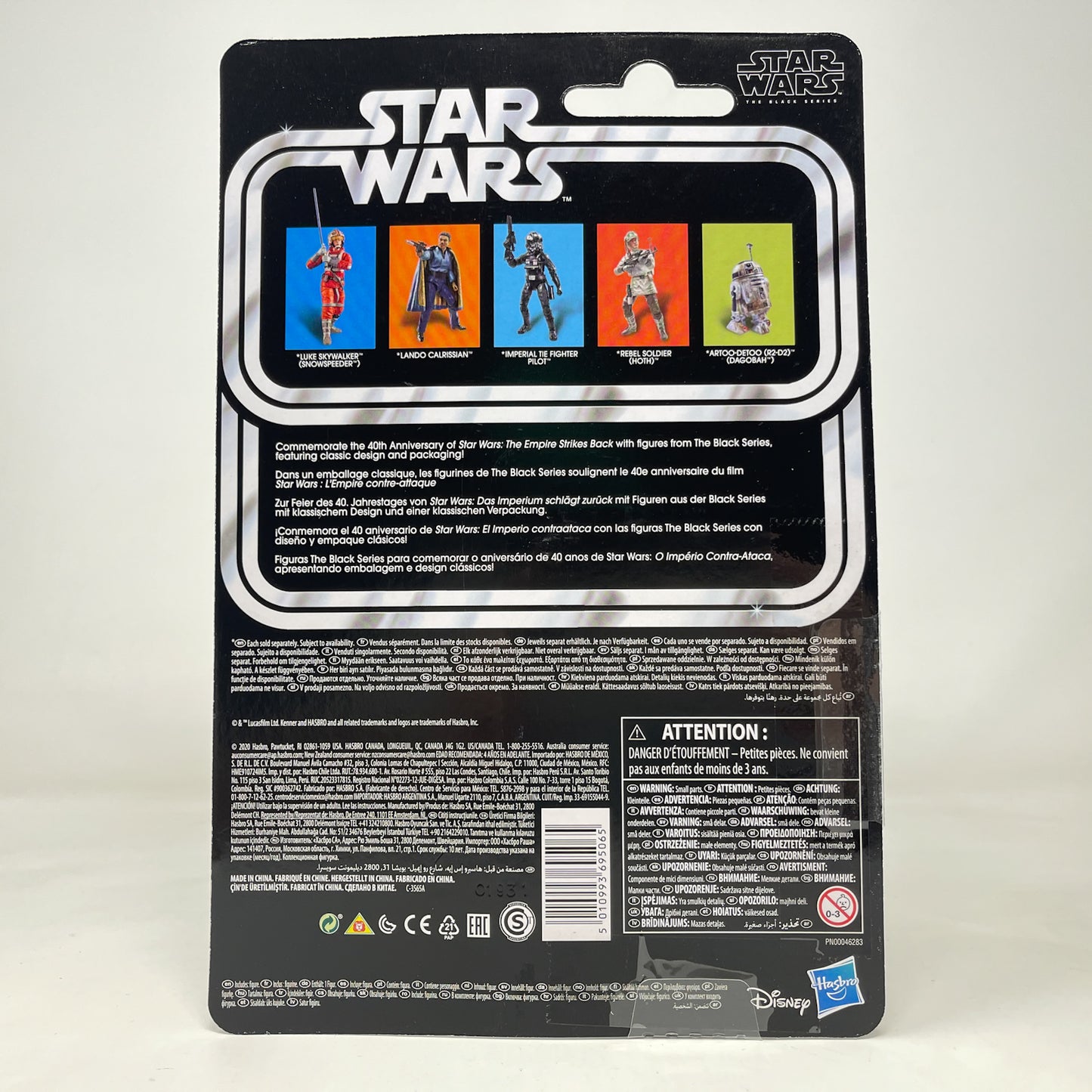 R2-D2 (ESB) - 40th Anniversary - Hasbro Black Series (2020)