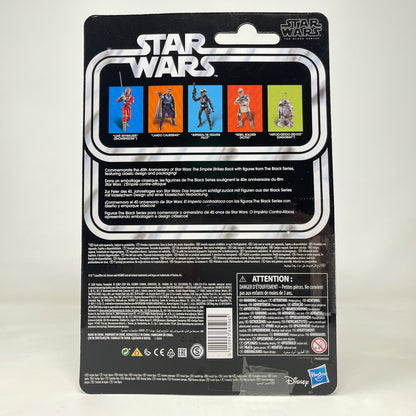 R2-D2 (ESB) - 40th Anniversary - Hasbro Black Series (2020)