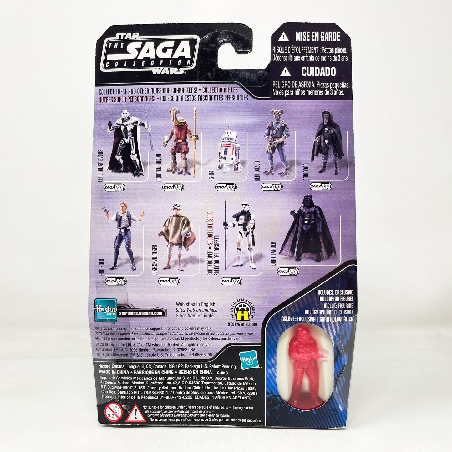 Sandtrooper #37 - Hasbro Saga Collection (2006)